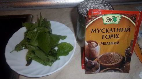 курица под майонезом