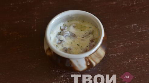 курица с грибами в горшочке