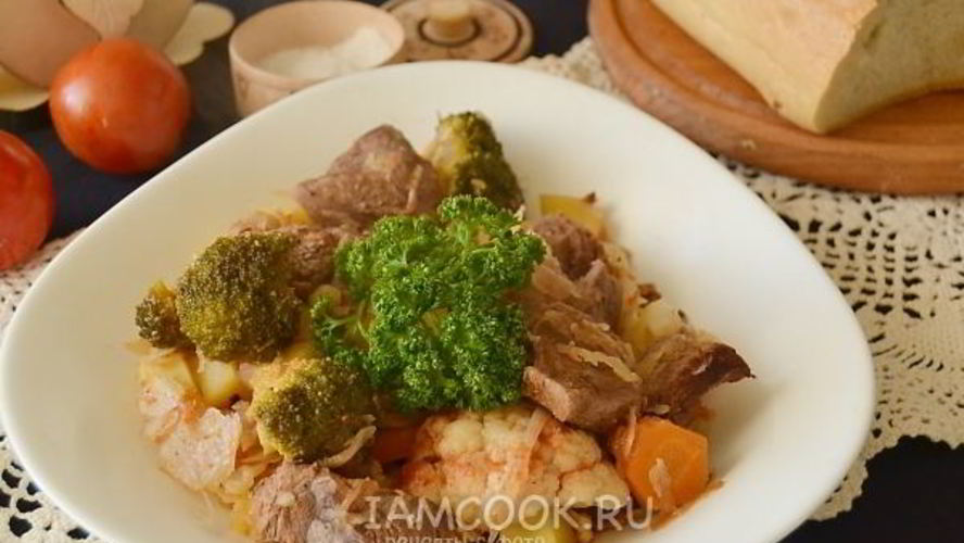 Рецепт тушеного мяса с овощами
