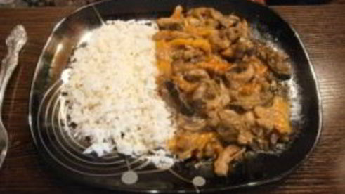 баклажаны с мясом по-китайски