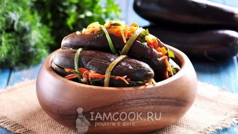 баклажаны соленые с морковью и чесноком
