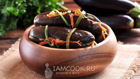 баклажаны соленые с морковью и чесноком