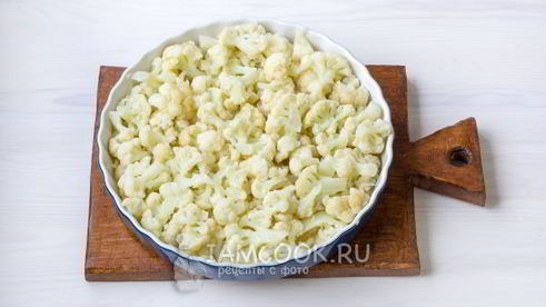 гратен из цветной капусты