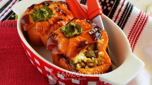 перец, фаршированный грибами