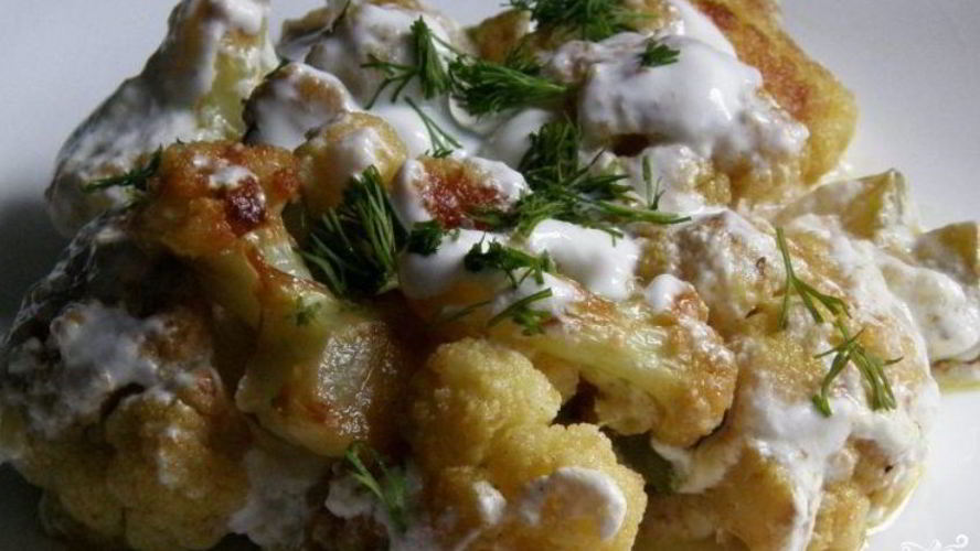 Рецепт цветной капусты со сметаной