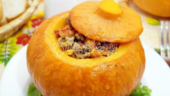 Рецепт Тыквы фаршированной фаршем