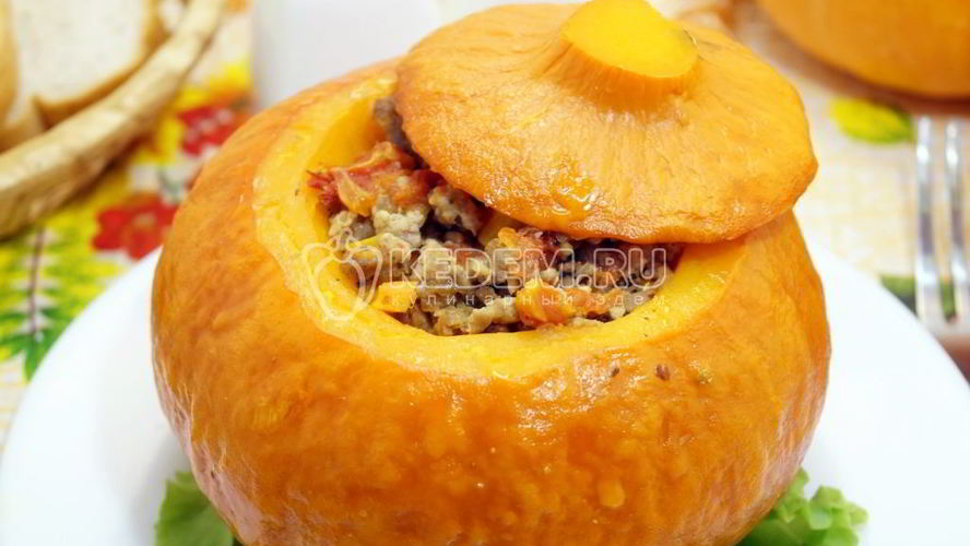 Рецепт тыквы фаршированной фаршем