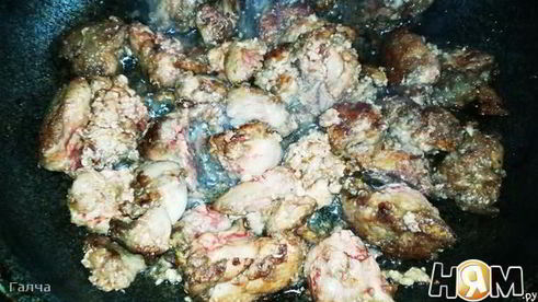 куриная печень в белом вине