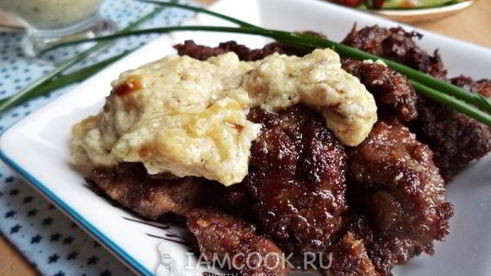 куриная печень в сметанно-горчичном соусе