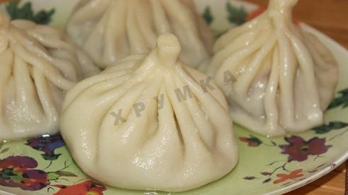 домашние хинкали по-грузински