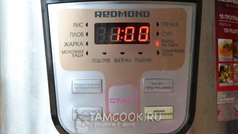 хинкали в мультиварке на пару