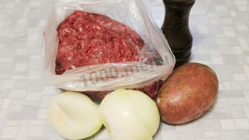 пельмени башкирские