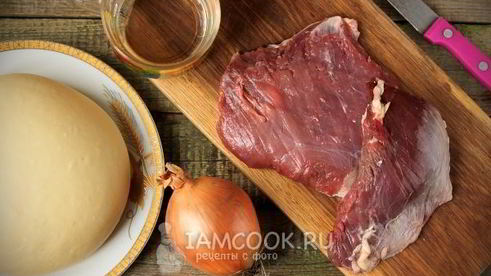 пельмени из говядины