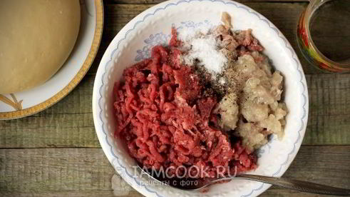 пельмени из говядины
