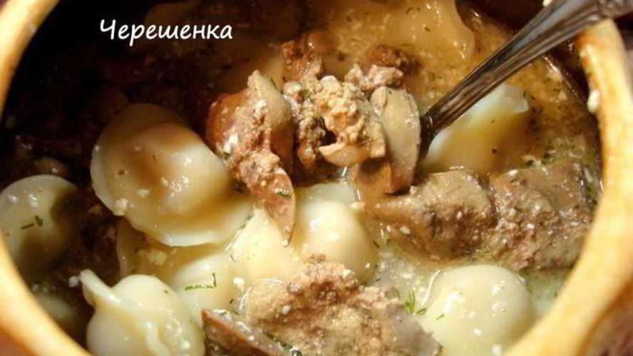 Рецепт пельменей по-амурски