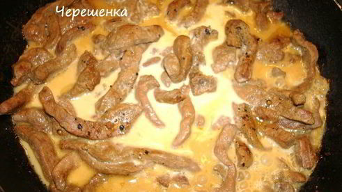 пельмени по-амурски