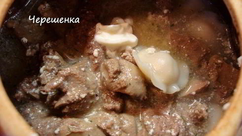 пельмени по-амурски