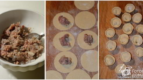 пельмени сибирские с мясом и с рыбой