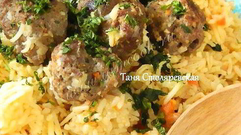 гелак пилав, плов с фрикадельками
