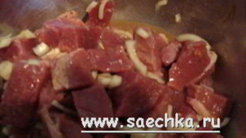 плов крокодил на пире