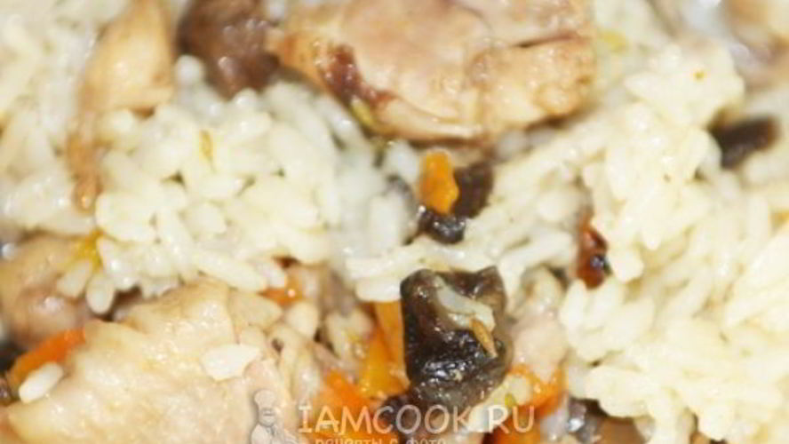 Рецепт плова с курицей и грибами