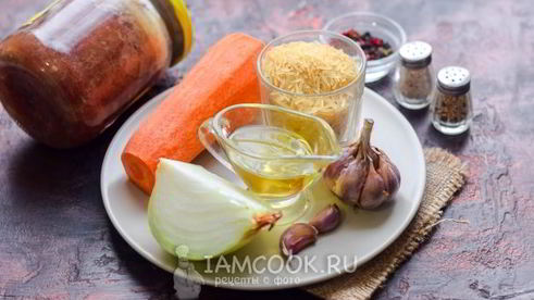 плов с тушенкой в мультиварке