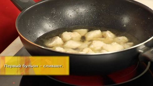 фрикасе из курицы