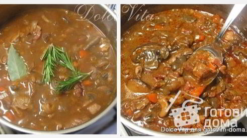 рагу из говядины с грибами