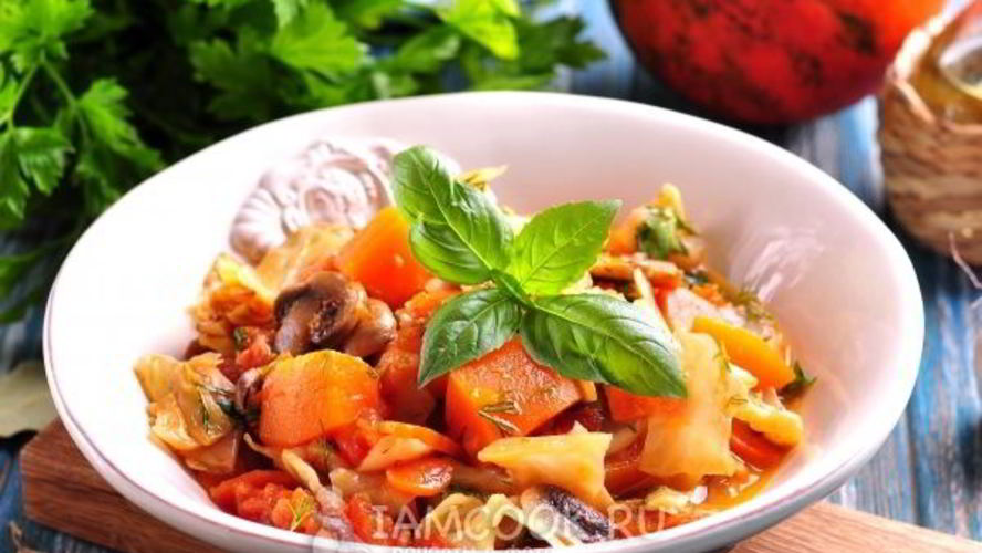 Рецепт рагу из тыквы с овощами