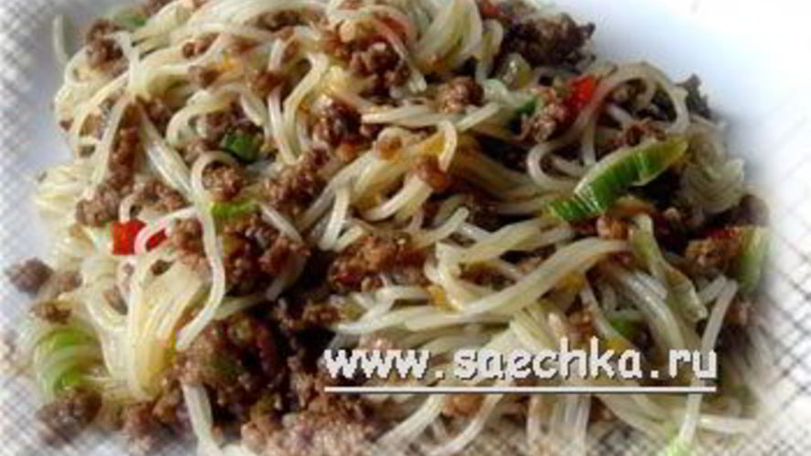 Рецепт рисовой лапши с фаршема и овощами