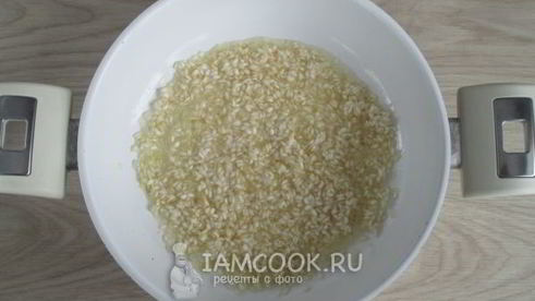 ризотто с мидиями