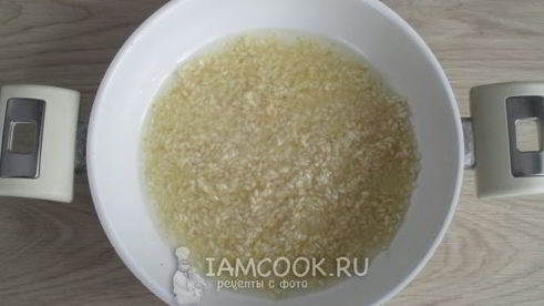 ризотто с мидиями