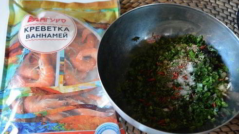 креветки с соусом чимичурри