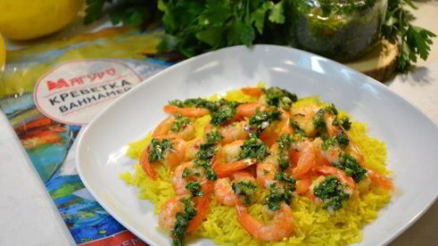 креветки с соусом чимичурри