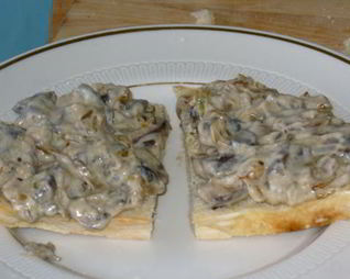 Жареные моховики со сметаной