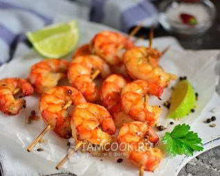 Шашлык из креветок