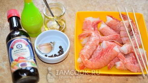 шашлык из креветок