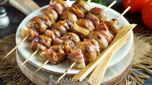 Рецепт Шашлыка из шампиньонов в духовке