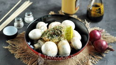 шашлык из шампиньонов в духовке