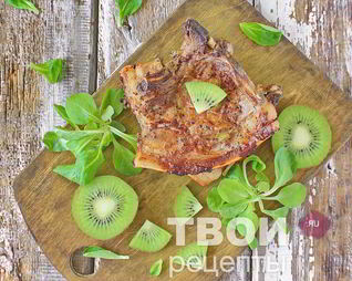 Шашлык с киви