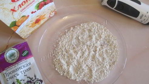 венский шницель