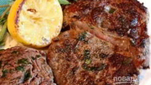 стейк с цитрусами