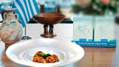 греческие тефтели с кабачками