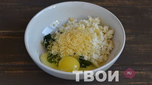 ленивые вареники со шпинатом