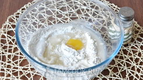 вареники с тыквой