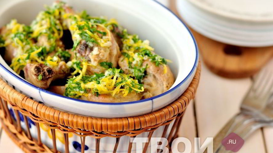 Рецепт жаркого из курицы с лимоном и чесноком