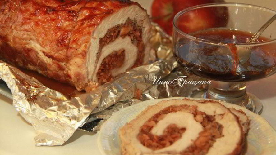 Рецепт жаркого из свинины, фаршированное яблоками и клюквой