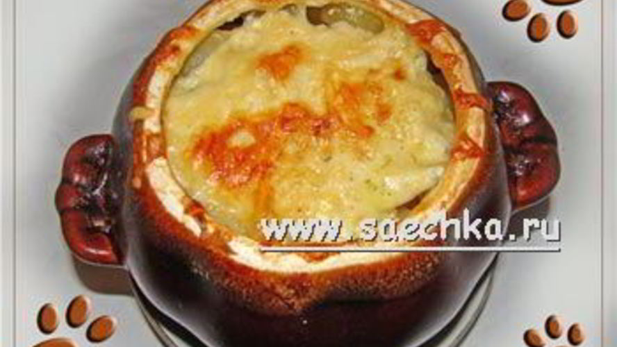 Рецепт жаркого по-русски