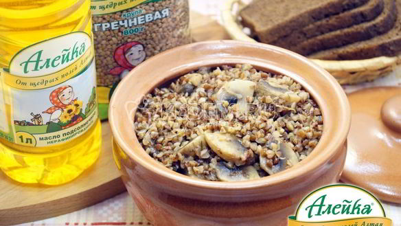 Рецепт Постной гречки с грибами в горшочке