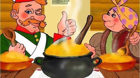 каша из топора